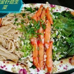 白灼金針菇生菜的做法[圖]
