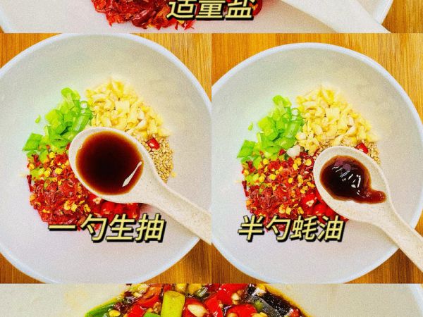純奶手撕吐司的做法 步驟1
