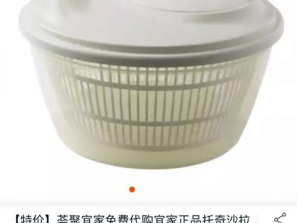 純奶手撕吐司的做法 步驟1