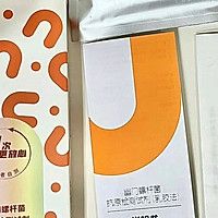 巨好吃的菠菜涼拌金針菇的做法圖解2