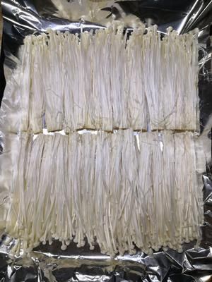 燒烤金針菇/健康衛(wèi)生在家做燒烤的做法 步驟2