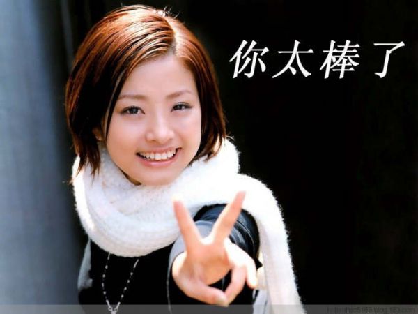 心理不健康比身体不健康更可怕！ (原创） - 德财兼备 - 德财兼备的博客