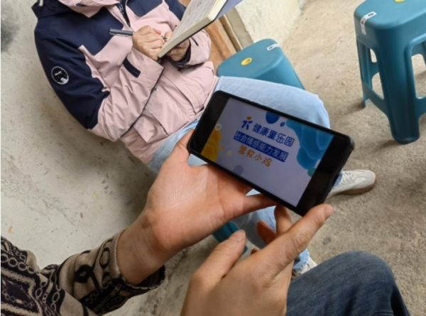 圖片