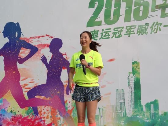 王丽萍