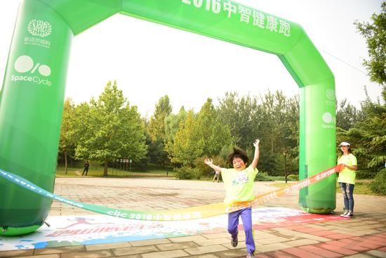 2KM小选手冲刺