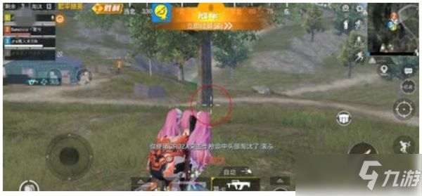 和平精英怎么改名字免費？免費改名字方法介紹[多圖]
