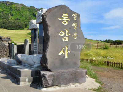 入境韓國(guó)時(shí)，申請(qǐng)者都會(huì)經(jīng)歷哪些流程？