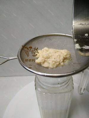 豆?jié){粥(健康營養(yǎng)~綠色美食)的做法步驟 第6步