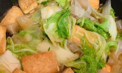 煲出營養(yǎng)美味（健康美食）