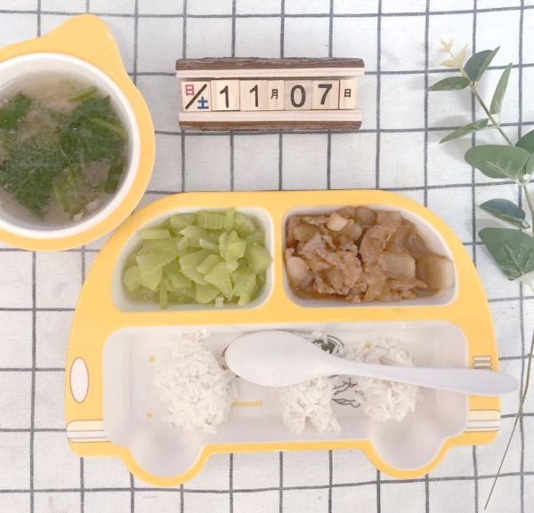 圖片2