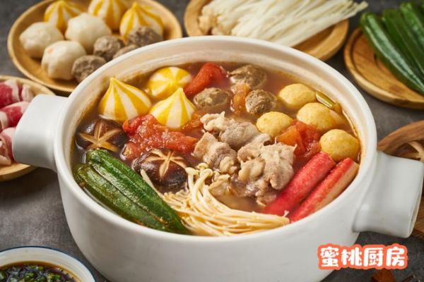【番茄鮮湯火鍋湯底】簡(jiǎn)單4步搞定~的做法