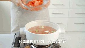 【番茄鮮湯火鍋湯底】簡(jiǎn)單4步搞定~的做法 步驟3