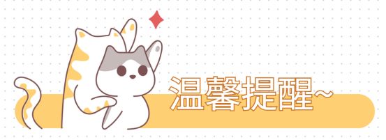 小奶猫眼睛流脓用什么药?