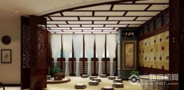 好熨道中醫(yī)養(yǎng)生館