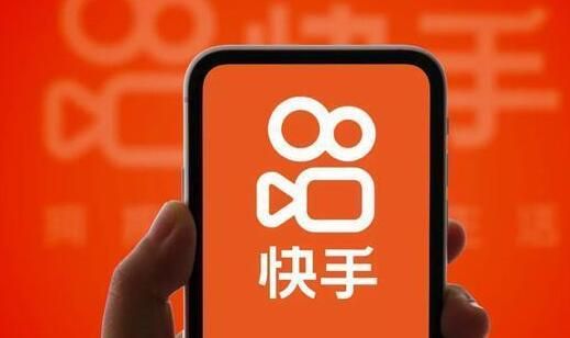 快手极速版怎么查看等级 查看等级操作方法