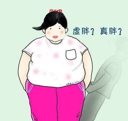  西媒：女性對(duì)肥胖的抵抗力比男性強(qiáng)