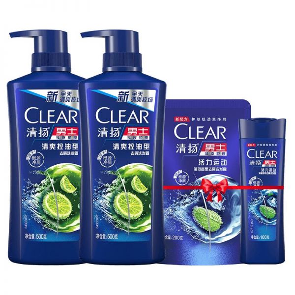 【久奇詩(shī)洗發(fā)水39】?jī)和窗l(fā)水怎么選可以用嗎：清揚(yáng)男士洗發(fā)水去屑控油止癢清爽洗頭膏品牌正品42650