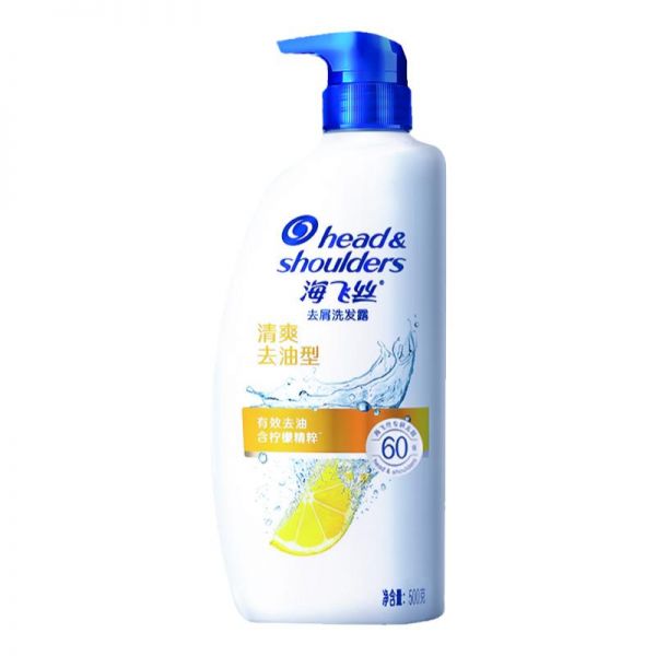 【久奇诗洗发水32】4岁小孩洗发水怎么选：海飞丝洗发水控油蓬松去屑套装正品品牌男女士洗头膏露21540