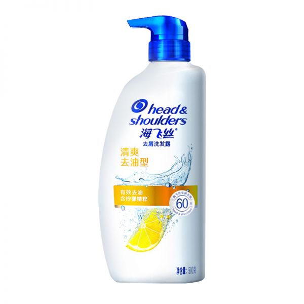 【久奇诗洗发水32】4岁小孩洗发水怎么选：海飞丝洗发水控油蓬松去屑套装正品品牌男女士洗头膏露21545