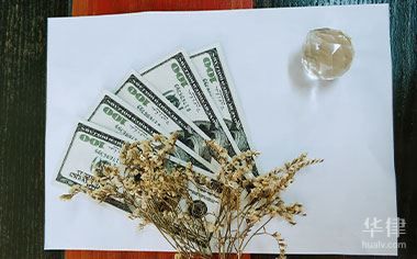 工傷賠償協(xié)議撤銷期限怎么算一般來