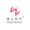 魔幻廚房-烘焙輔食