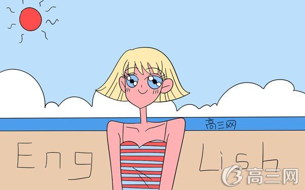 高中女生如何控制飲食健康減肥？