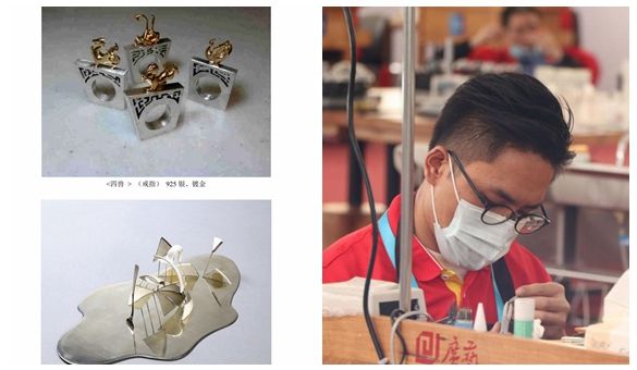珠寶工藝師走上三尺講臺