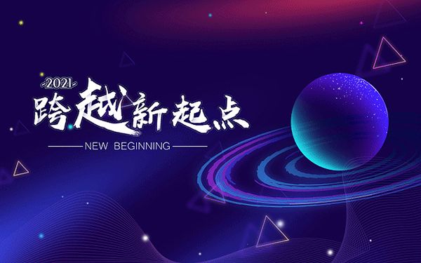 在學(xué)校怎么吃才有營(yíng)養(yǎng)呢