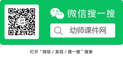 關(guān)注微信公眾號(hào)