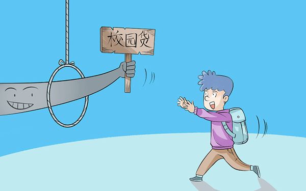 2024年大學(xué)健康計劃怎么寫