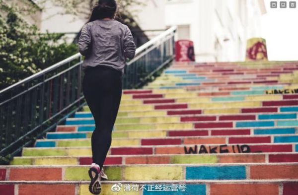 如何開(kāi)始減肥？| 這樣定制減肥計(jì)劃，一次成功！