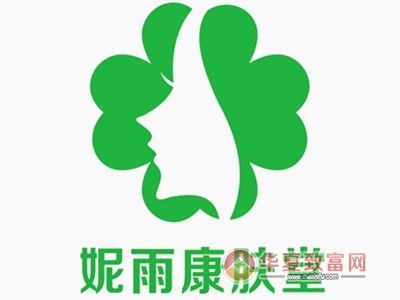 妮雨康膚堂加盟