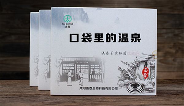 太常炙骨堂加盟費