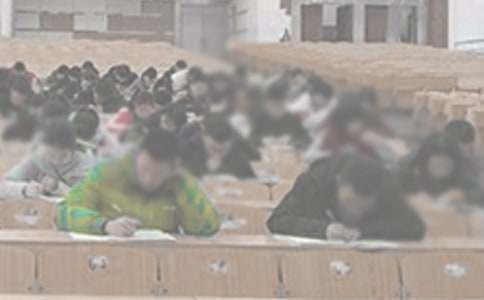 高考考生誠信考試承諾書