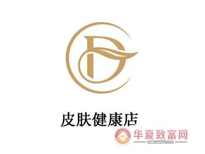 皮膚健康店加盟