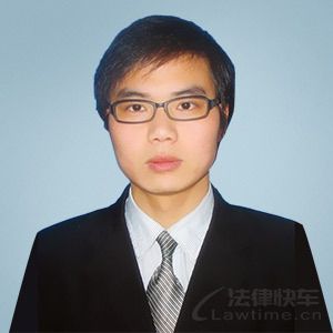 法律快車咨詢顧問