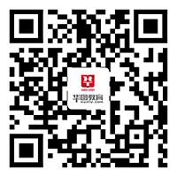山东各地市企业微信