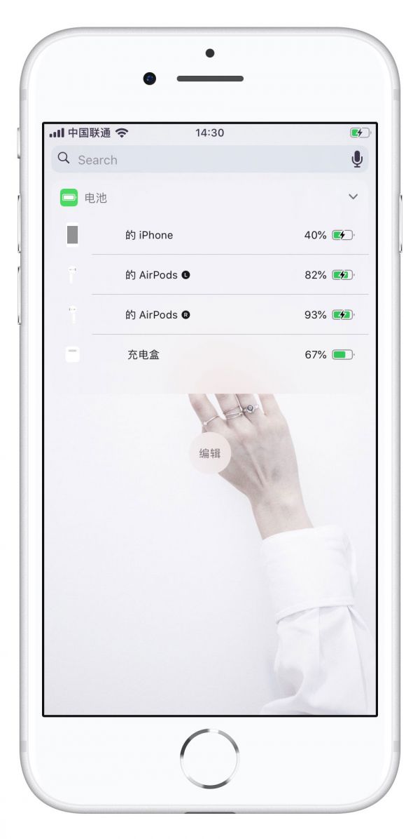 檢查 AirPods 剩余電量的 3 種方法