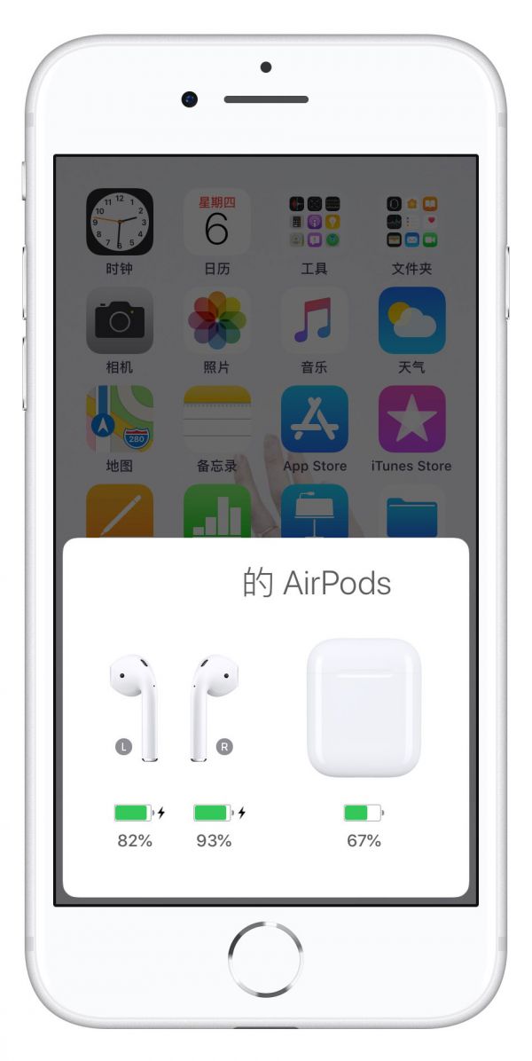 檢查 AirPods 剩余電量的 3 種方法
