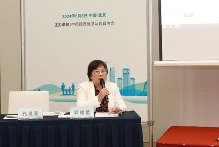关注糖尿病人健康素养，聚焦生活方式医学