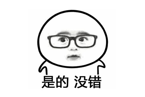 心理學微課動畫制作