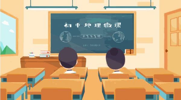 怎么制作教學(xué)微課？不用愁，請收下這份制作指南