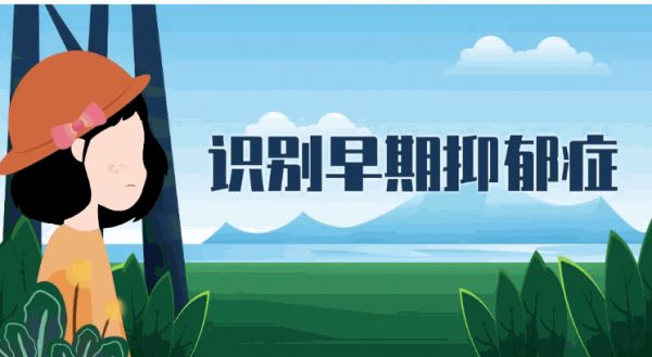 5個(gè)心理學(xué)微課制作技巧