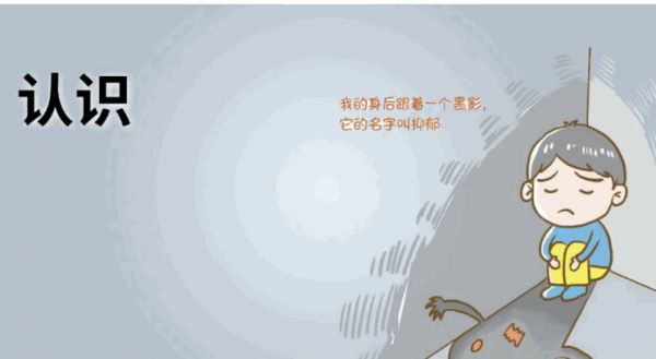 5個(gè)心理學(xué)微課制作技巧