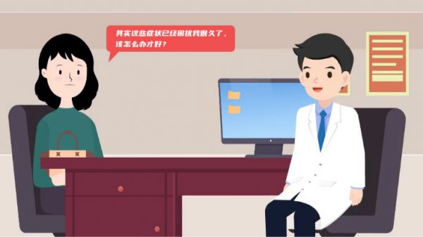 心理健康微課怎么制作？答應(yīng)我，一定要試試這個(gè)軟件！