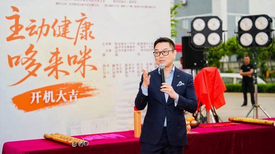駿豐科技董事長(zhǎng)陳險(xiǎn)峰談微短劇創(chuàng)作初心