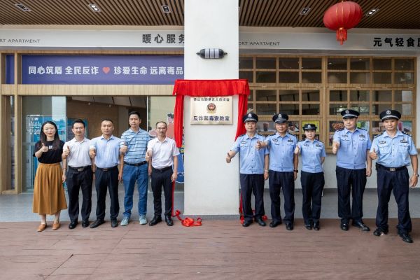 250503-10分鐘挽救租戶生命！萬(wàn)科泊寓應(yīng)急體系守護(hù)青年安居夢(mèng)