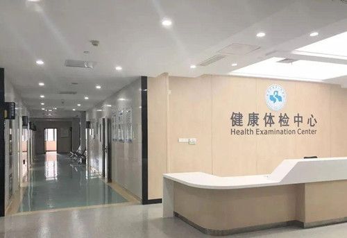 健康管理師
