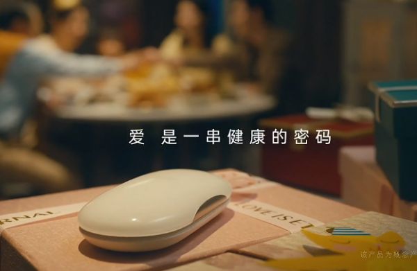 OPPO發(fā)布OHealth H1家庭健康檢測儀 助力預(yù)防型醫(yī)療發(fā)展