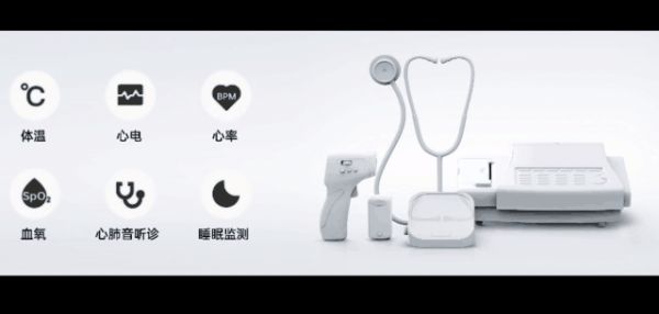 OPPO發(fā)布OHealth H1家庭健康檢測儀 助力預(yù)防型醫(yī)療發(fā)展